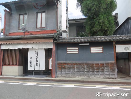 重株 俵屋吉富 电话 路线 公交 地址 地图 预定 价格 团购 优惠 重株 俵屋吉富在哪 怎么走 京都美食