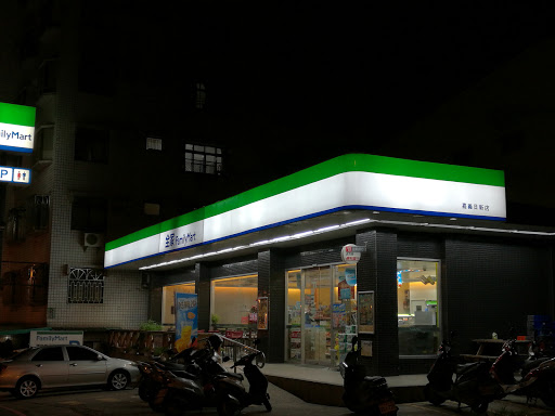 7-ELEVEN 嘉和门市