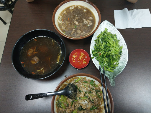 安初心便当