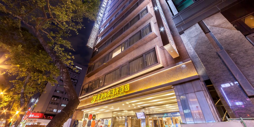 洛棋大饭店山水阁