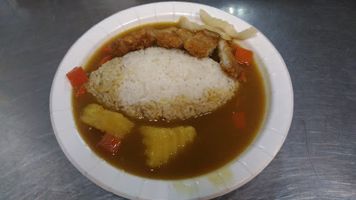 雪窦屋咖喱饭