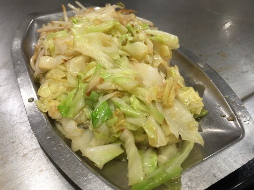天然素材富士铁板烧
