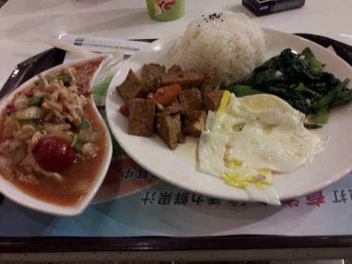 台北牛乳大王(市政府店)