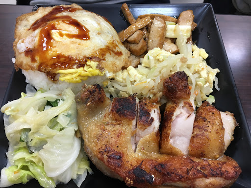 那玛思迭胩印度料理