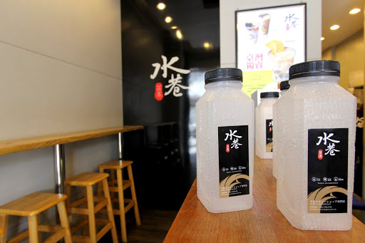 槐浮动果子手摇饮料店