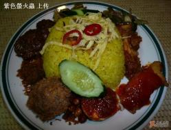 峇里餐厅