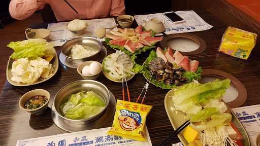 陶圆日式涮涮锅