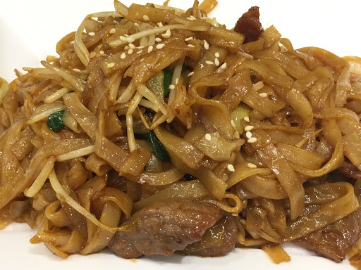 太兴烧味餐厅(蝴蝶广场店)