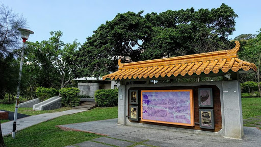 邓雨贤音乐化广场公园