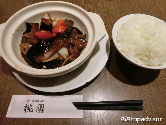 台湾料理桃园地址 订餐电话 商户详情 东京 百度地图 台湾料理桃园地址 订餐电话 商户详情 东京 百度地图