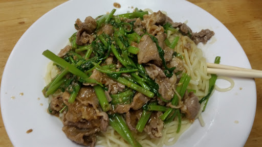 茶沙大王