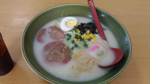 玖芳日式豚骨拉面店