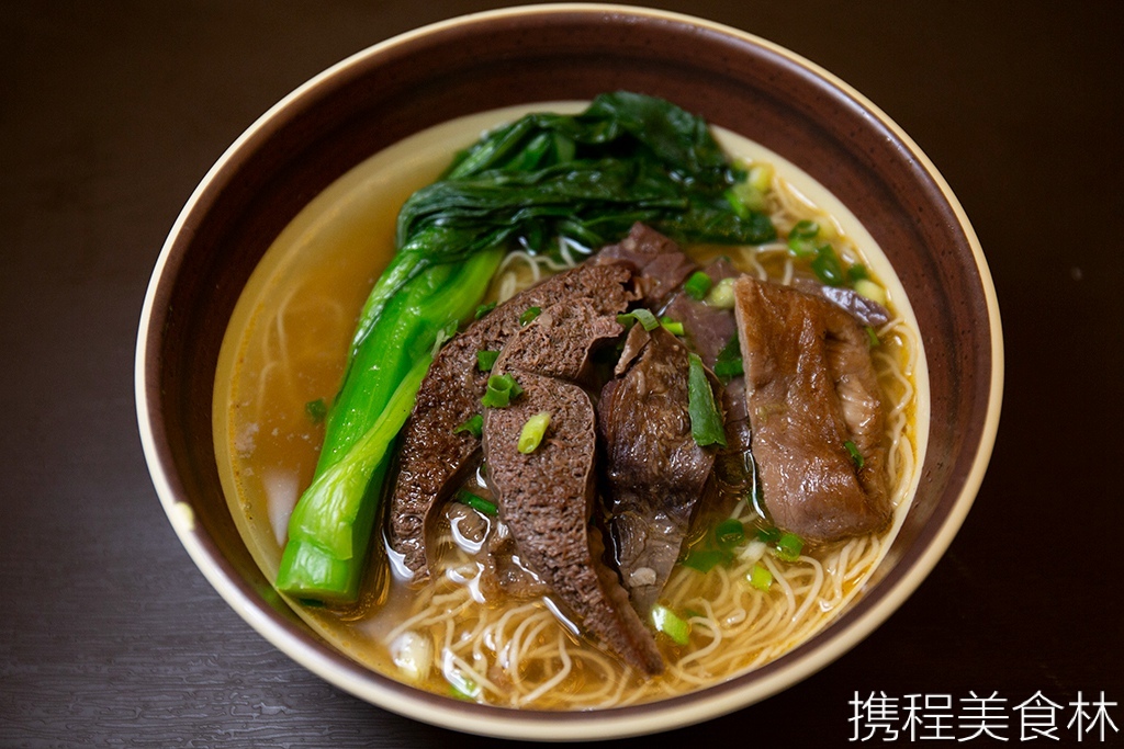 元朗学记粥