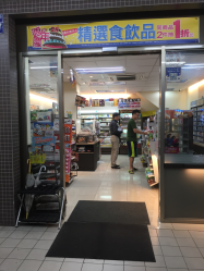 OK便利商店(台中福星店)