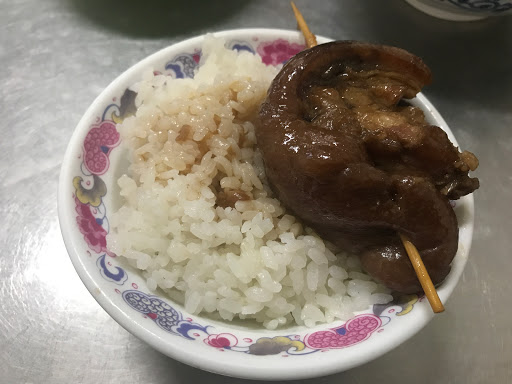 永成炕肉饭
