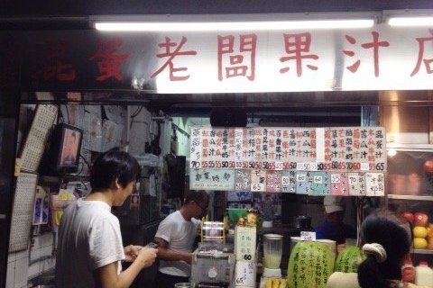 小凉夏食堂 Summer Diner