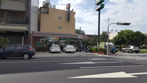 一成免蒉洗餐具