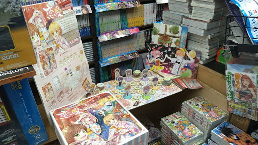 菏宏达米店