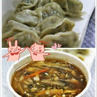 汤包正点