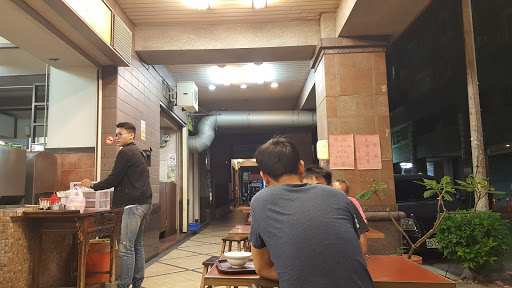 朴食台湾味小吃