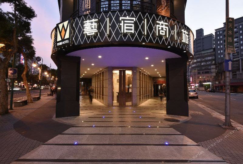 能量旅店-台北车站馆 Energy Inn- Taipei Main Station Branch