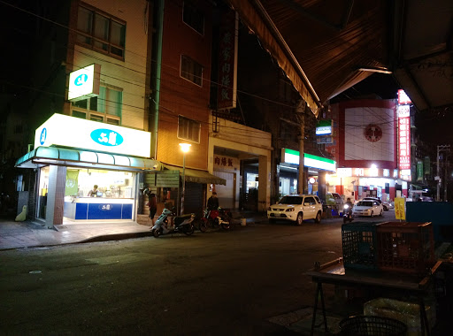 全家便利店(糖厂路店)