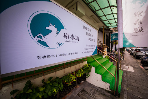 毅矾高