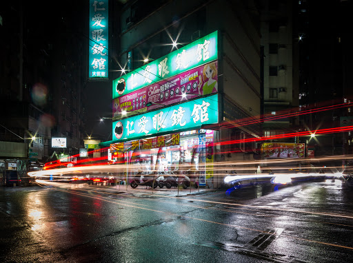 八方云集(南台店)