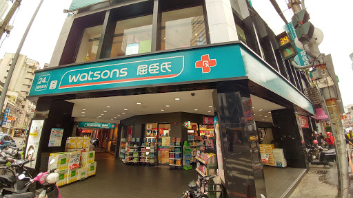 屈臣氏(北大店)