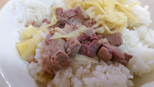 彰归化水尾肉圆店