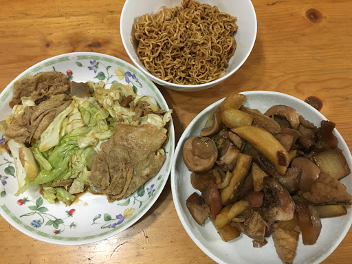 四川芭凉面