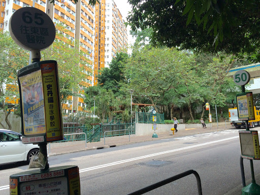 天悦筲箕湾广场