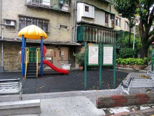 聚德公园
