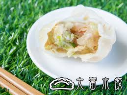 田中釉屋热炒