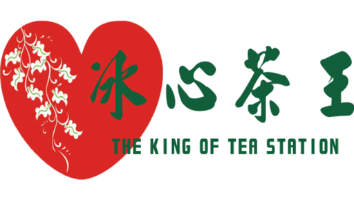 冰心茶王冷饮站