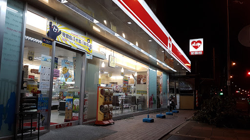 7-ELEVEN 环湖门市