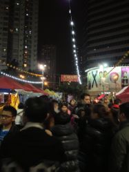 葵涌运动场