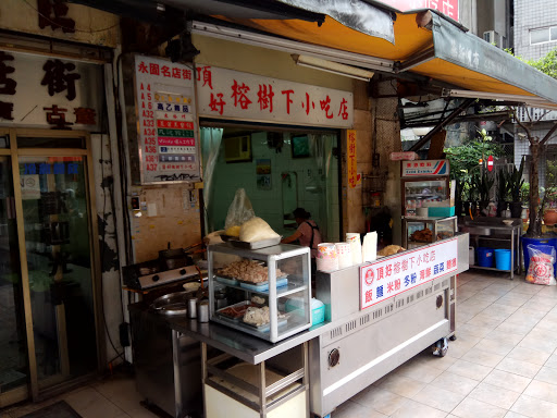 Uber Eats 優市 大安店