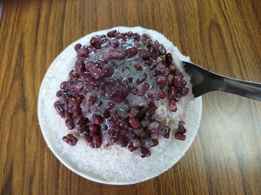 白鲲木屋