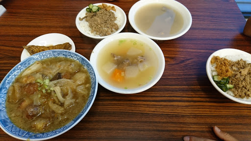 436厨坊