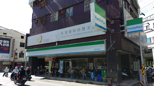 全家便利店(台南长成店)