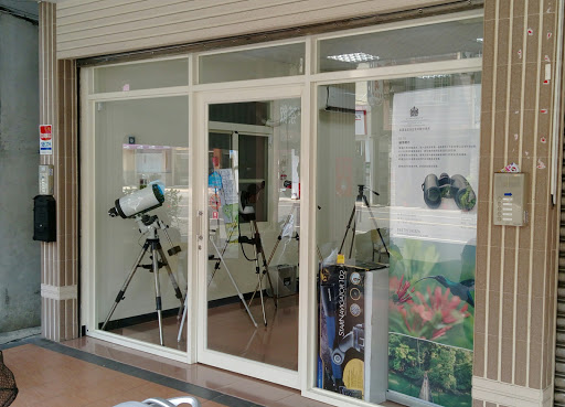 鸿宇光学科技有限公司 高雄直营门市