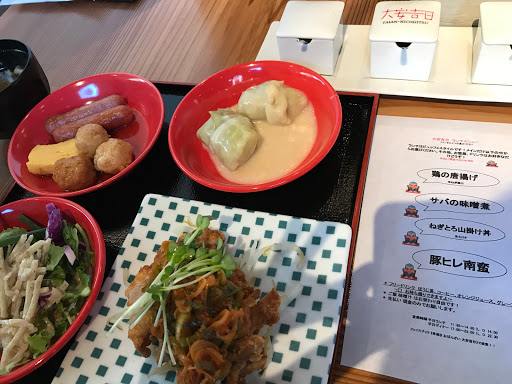 大安吉日地址 订餐电话 商户详情 东京 百度地图