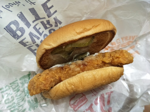 早袼安中西速食