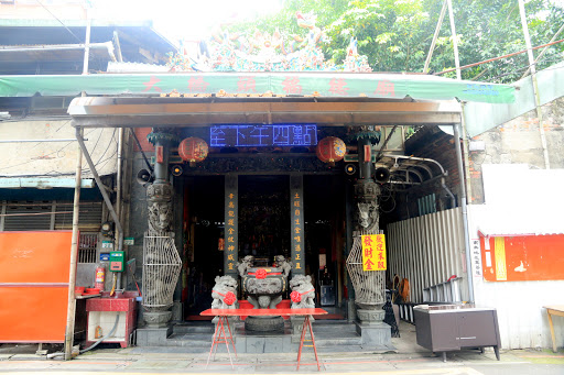福德庙