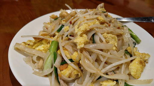 泰鲜