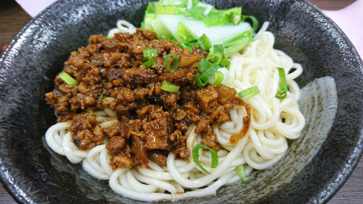 九号面馆