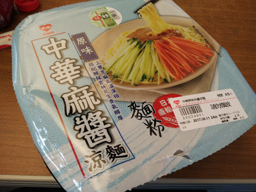 劲艺多媒体有限公司