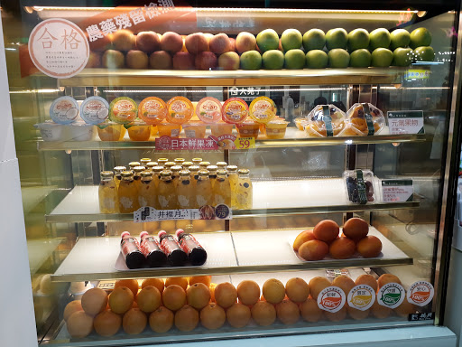 大丸子,桃园中正店