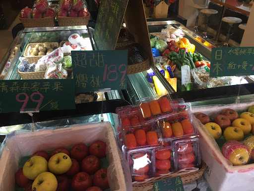 顶覆好速食店